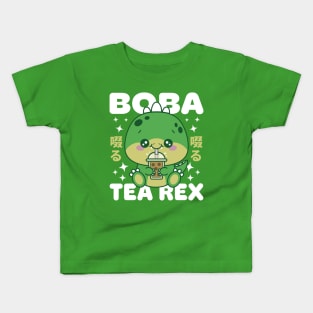 Boba Tea Rex Kawaii Dinosaur Kids T-Shirt